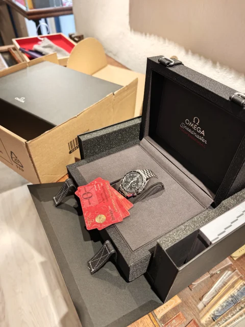 Omega Speedmaster Professional 3861