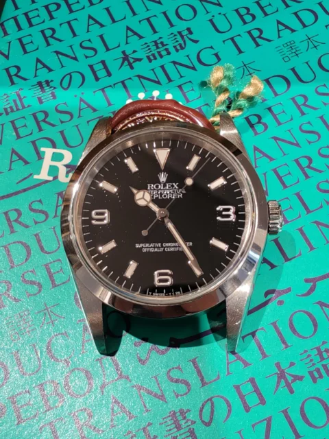 Rolex Explorer I Ref.14270 4